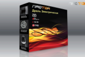 Работа 1585070