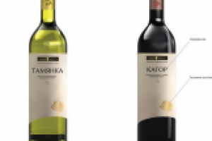 Работа 1585045