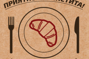 Обработка фото. Photoshop