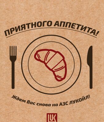 img3296593.png