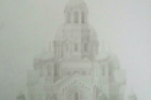 Собор. Инструментальная графика. Отмывка