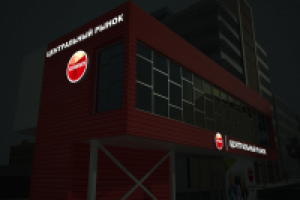 Вывеска "Рынок ОЛИМП"