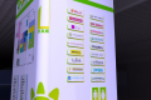 Навигация аквапарк "АТОЛ" г. Кстово