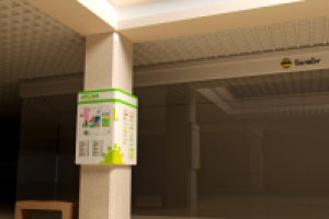 Навигация аквапарк "АТОЛ" г. Кстово