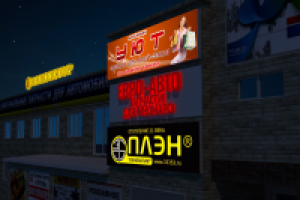 Оформление ТЦ "Евразия"