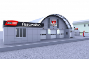 авто - комплекс "Авто Парк"