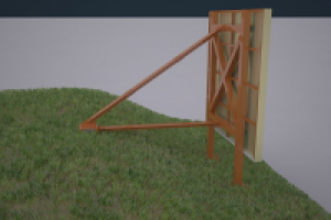 Рекламная плоскость