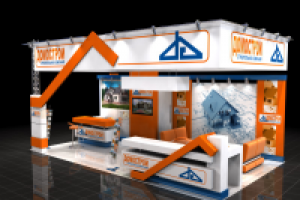 Работа 1423200