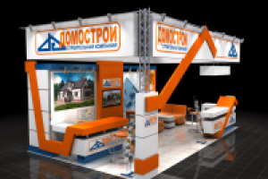 Работа 1423199