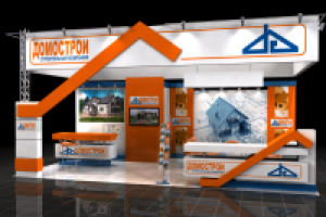 Работа 1423201