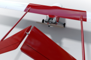 Беспилотник