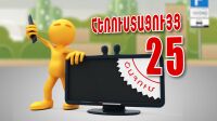 img1821835.png
