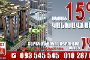 Работа 1374223