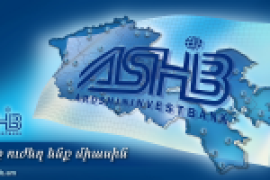 Работа 1374220