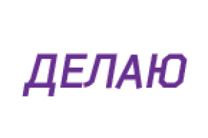 Дизайн интернет-магазинов, порталов, корпоративных сайтов