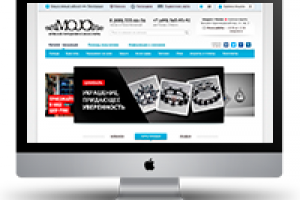 Магазин мужских украшений