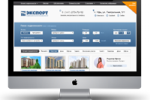 Агентство недвижимости