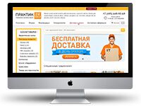 img1701609.png