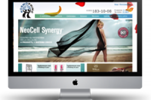 Интернет-магазин профессиональной косметики