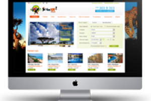 Украинское туристическое агентство