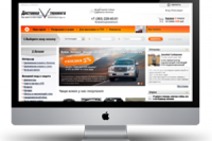 Интернет-магазин автотюнинга