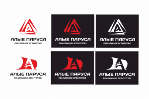 Логотип для рекламной компании