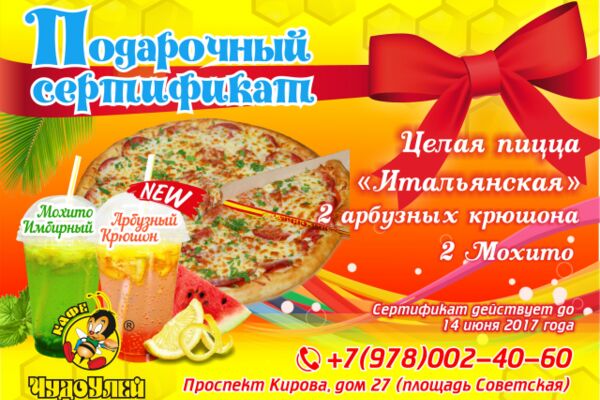 img3280350.png