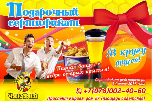 img3280348.png
