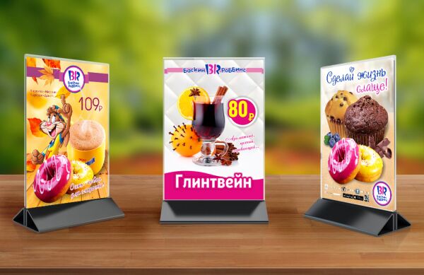 img3277933.png