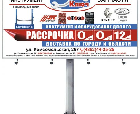 img3636283.png