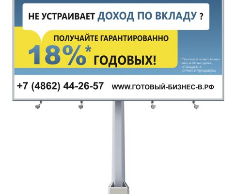 img3636279.png