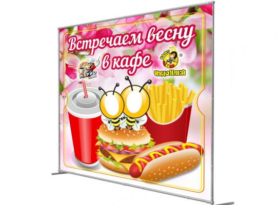 img3280434.png