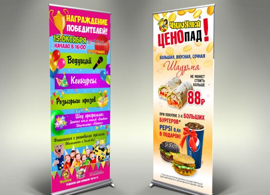 img3280385.png