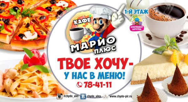 img3280374.png