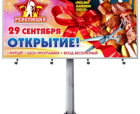 img3279936.png