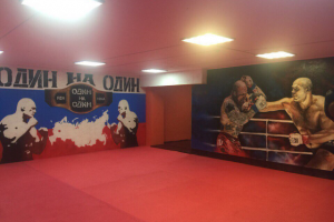 Аерография/КСЕ Один на один