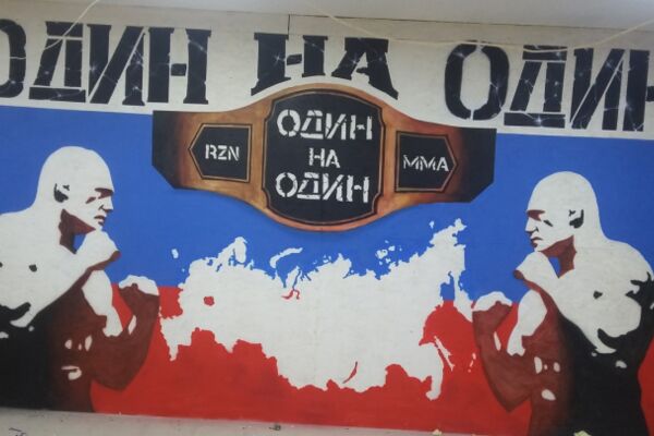 img3650588.png