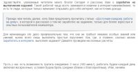img2860075.png