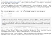 img2860072.png