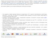 img2860058.png