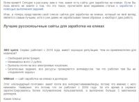 img2860052.png