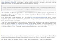 img2859975.png