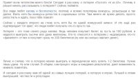 img2859966.png