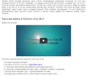 img2859945.png
