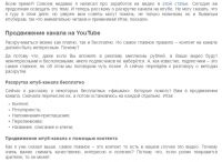img2859379.png