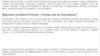 img2859360.png