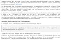 img2859332.png