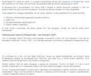 img2859326.png