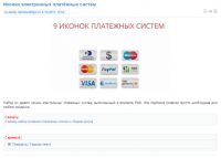 img2865884.png