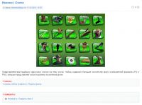 img2865883.png